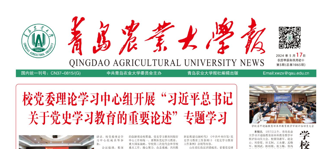 taptap点点体彩app下载报